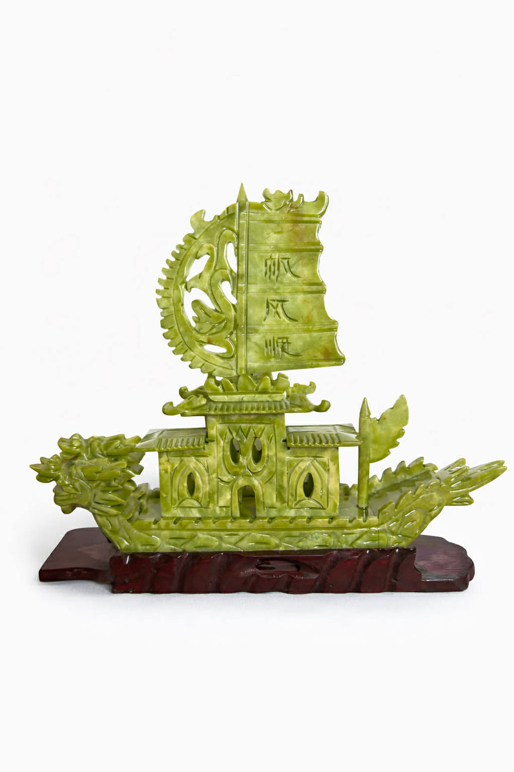 Green Jade Dragon Boat