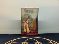The Chinese Tarot Deck